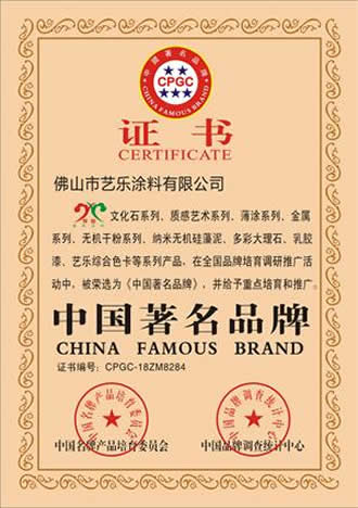 花花视频APP官方下载污花花视频APP污版下载 資質榮譽