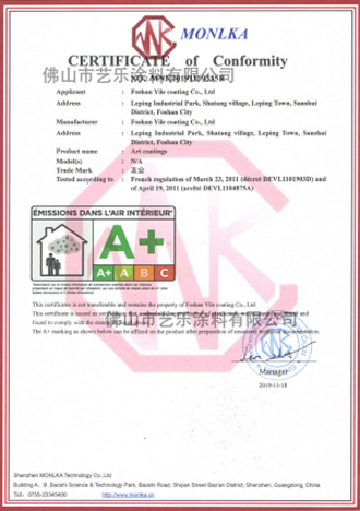 花花视频APP官方下载污花花视频APP污版下载 資質榮譽