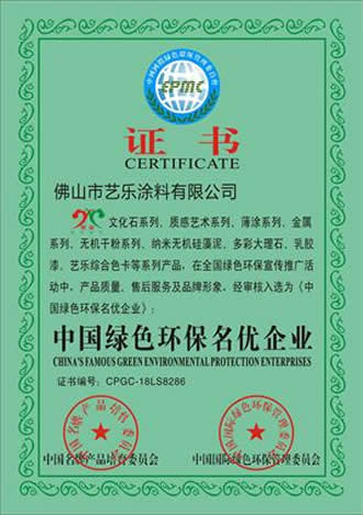 花花视频APP官方下载污花花视频APP污版下载 資質榮譽